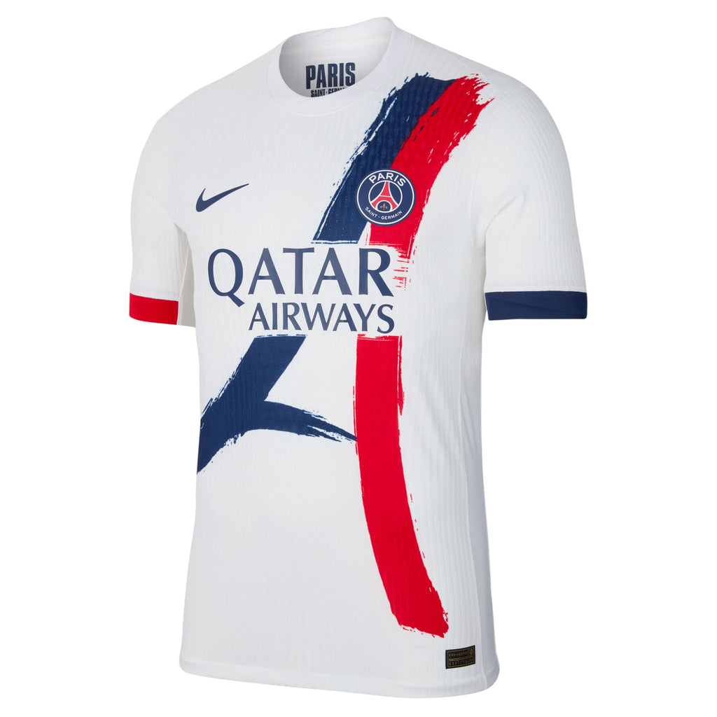 Maillot PSG extérieur 2024/2025