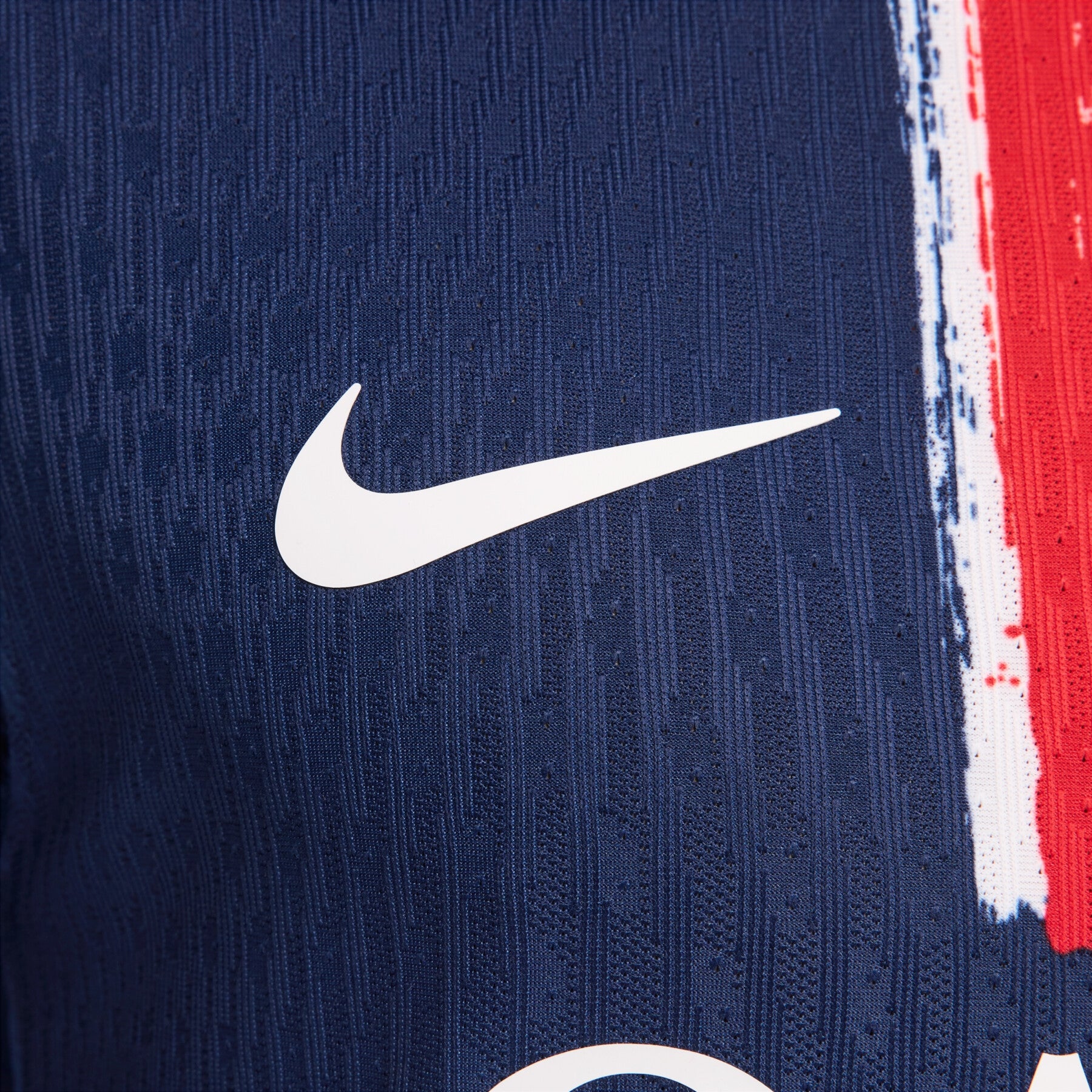 Maillot PSG domicile 2024/2025