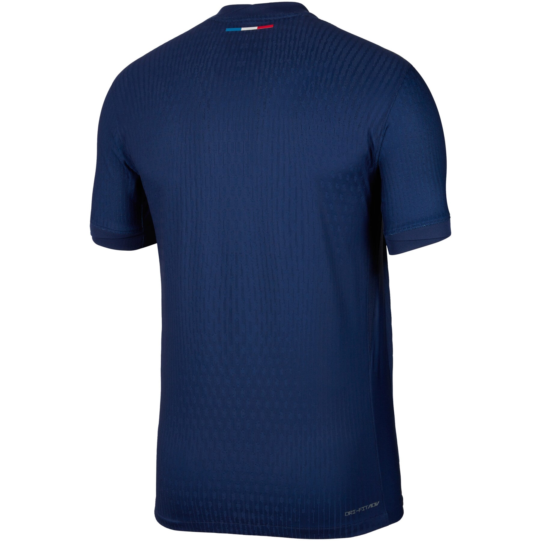 Maillot PSG domicile 2024/2025